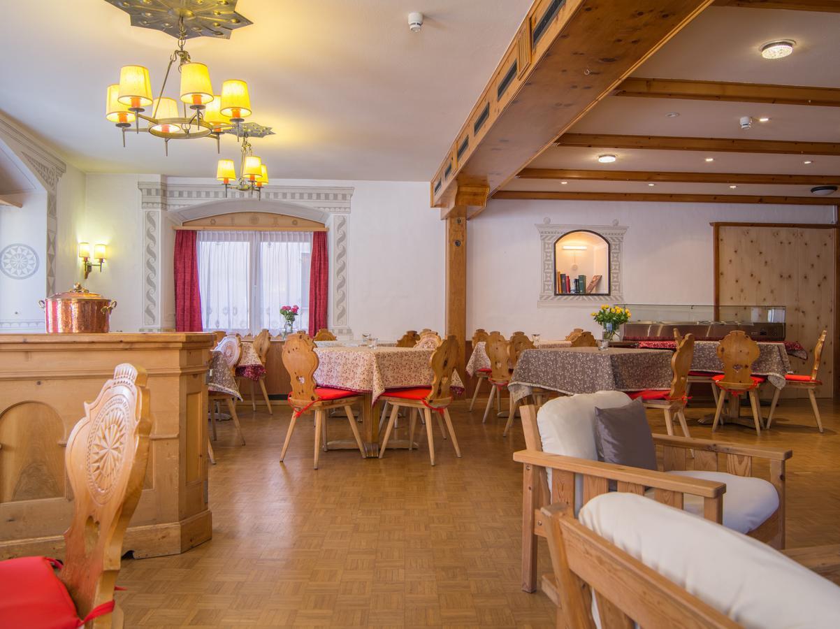 Hotel Alpina Zernez Zewnętrze zdjęcie
